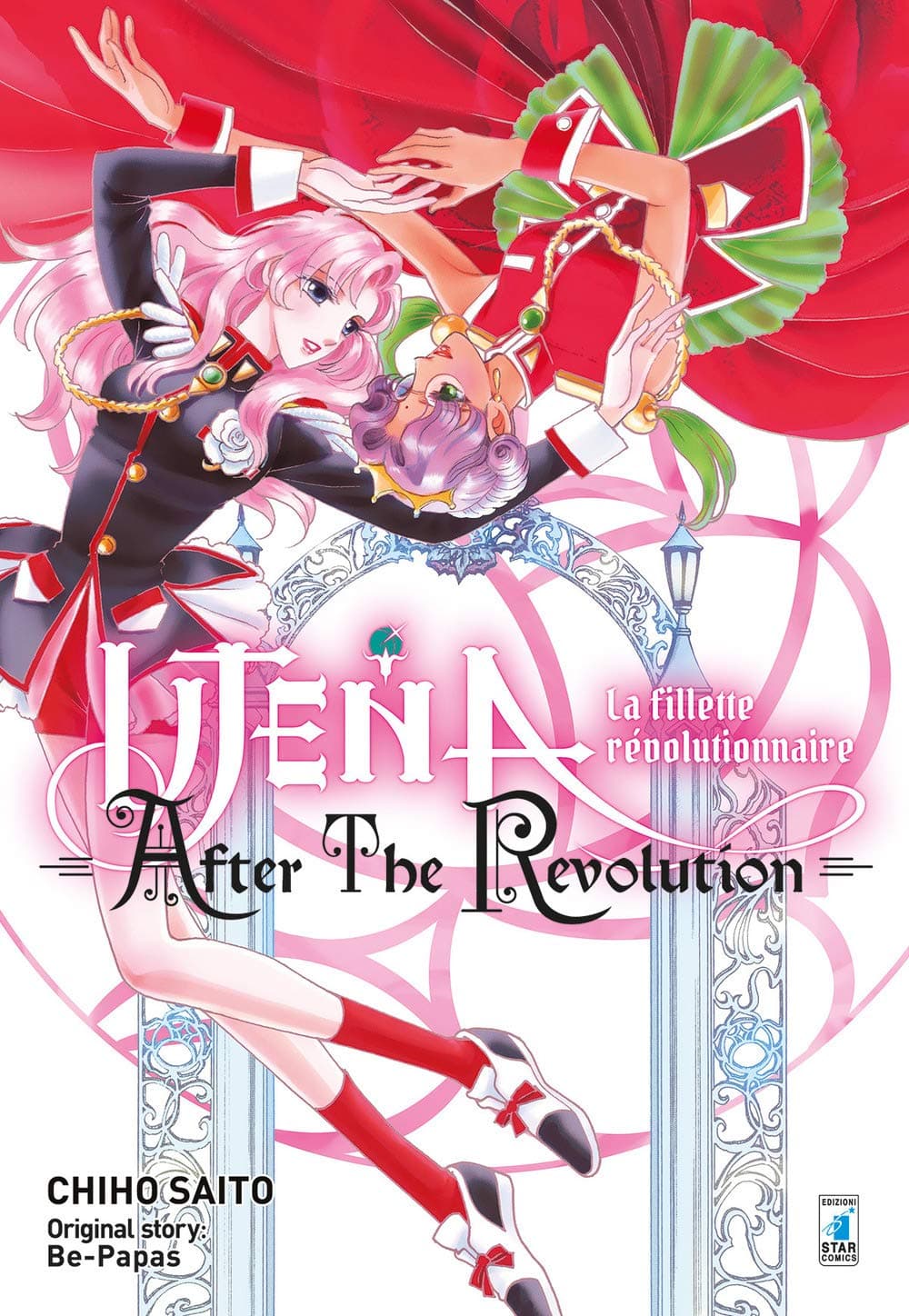 Utena - La Fillette Revolutionnaire - After the Revolution - Ghost 185 - Edizioni Star Comics - Italiano