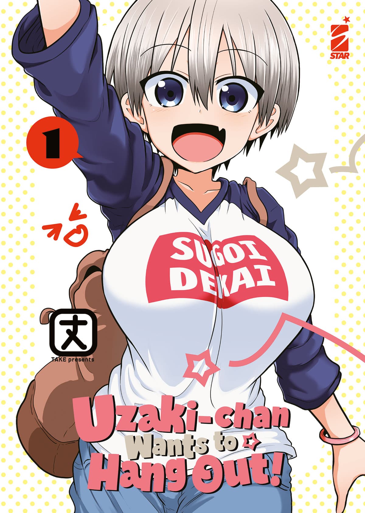 Uzaki-Chan Wants to Hang Out! 1 - Up 207 - Edizioni Star Comics - Italiano