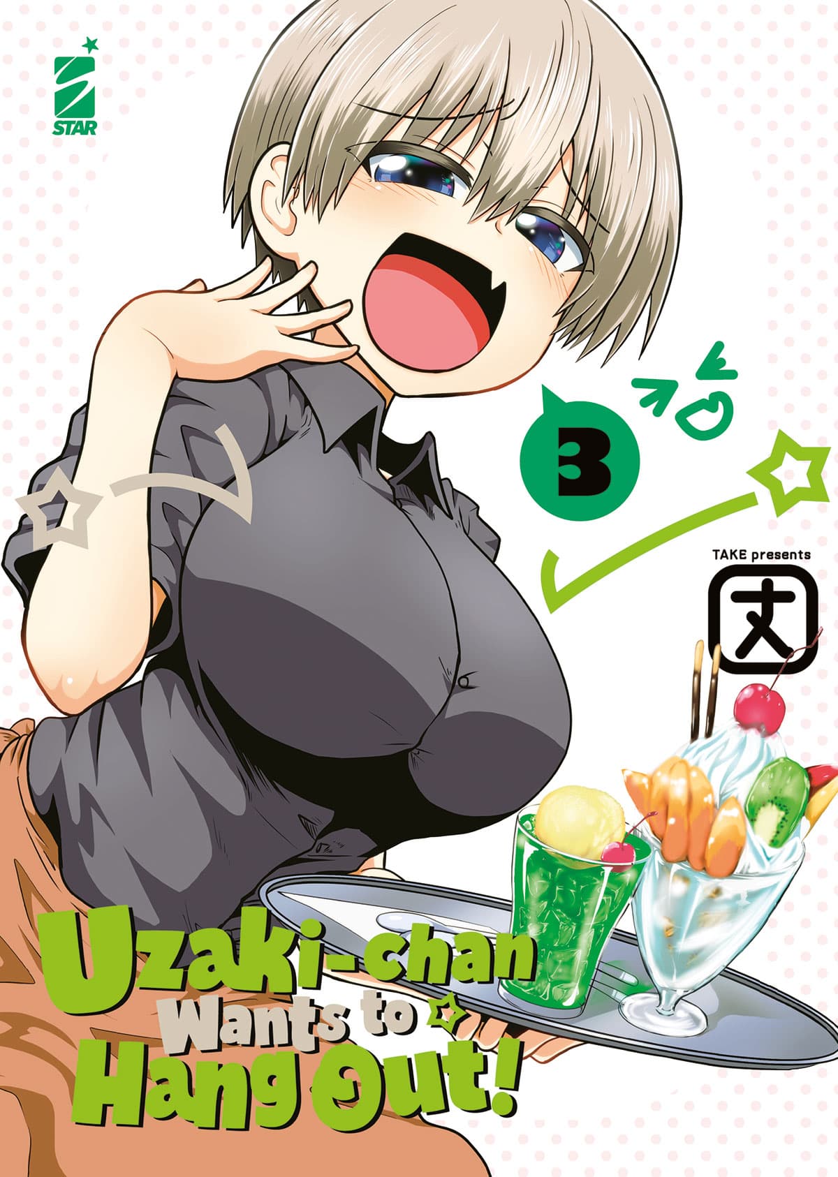 Uzaki-Chan Wants to Hang Out! 3 - Up 209 - Edizioni Star Comics - Italiano