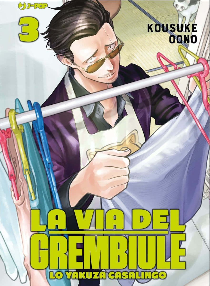 La Via del Grembiule - Lo Yakuza Casalingo 3 - Jpop - Italiano
