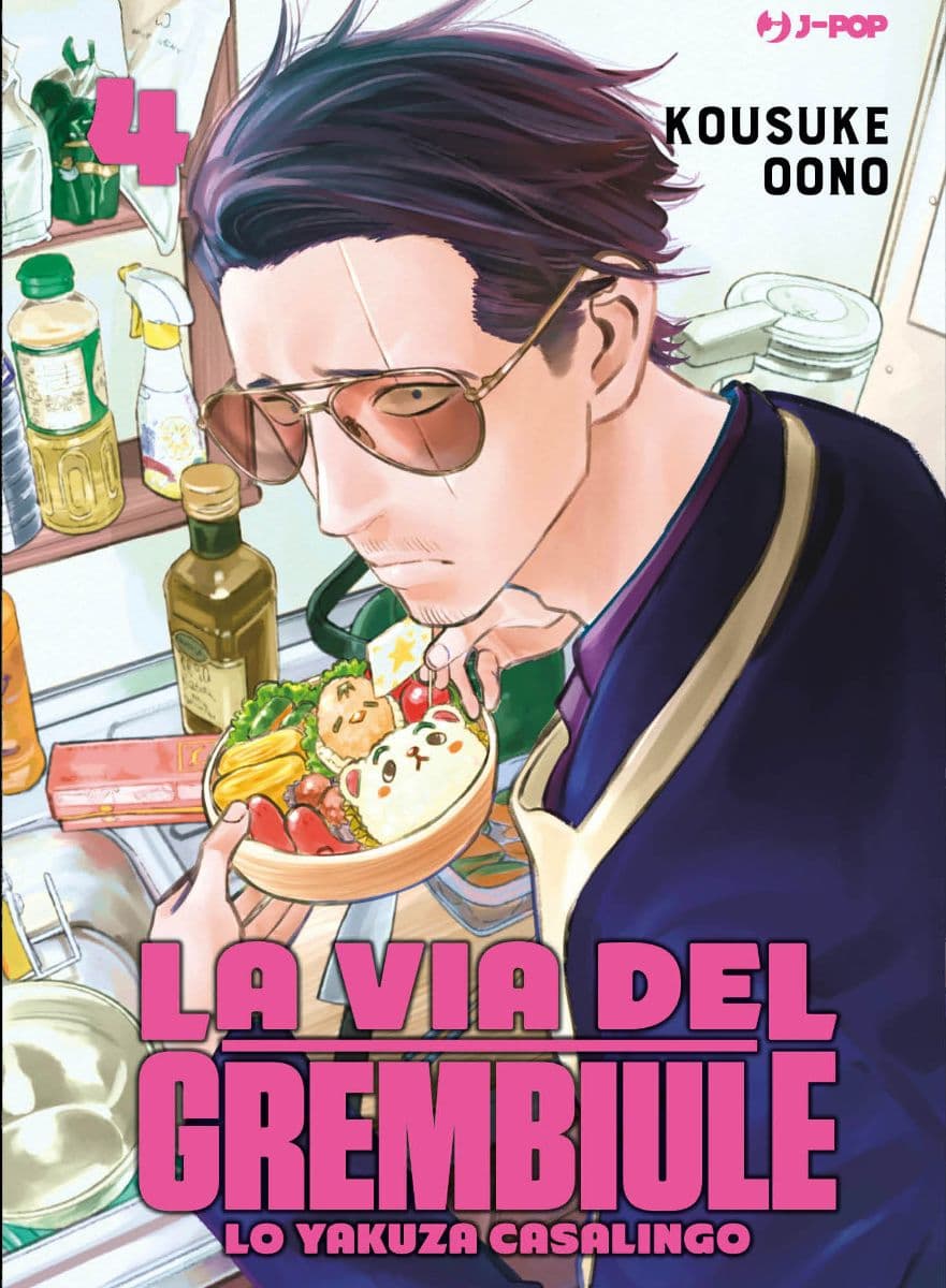 La Via del Grembiule - Lo Yakuza Casalingo 4 - Jpop - Italiano