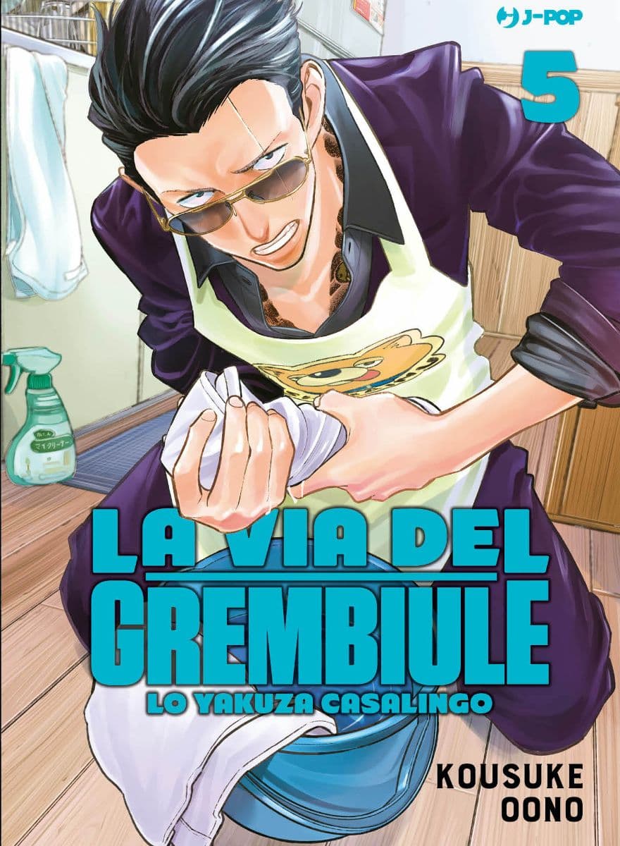 La Via del Grembiule - Lo Yakuza Casalingo 5 - Jpop - Italiano