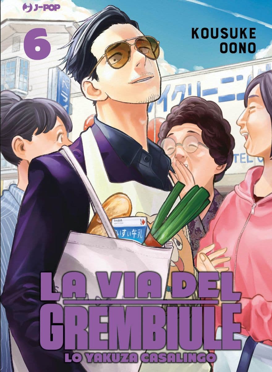 La Via del Grembiule - Lo Yakuza Casalingo 6 - Jpop - Italiano