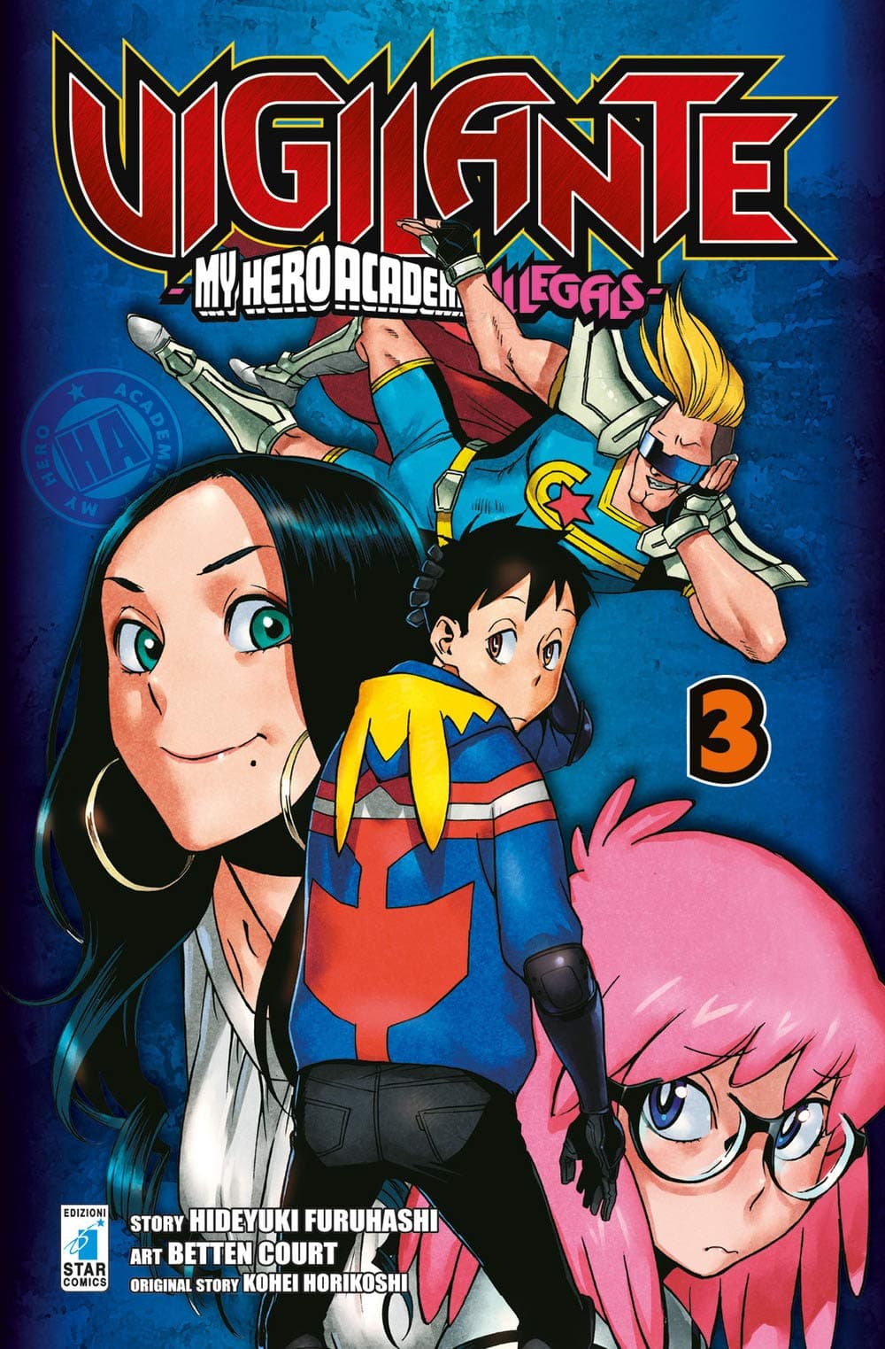 Vigilante - My Hero Academia Illegals 3 - Kappa Extra 240 - Edizioni Star Comics - Italiano