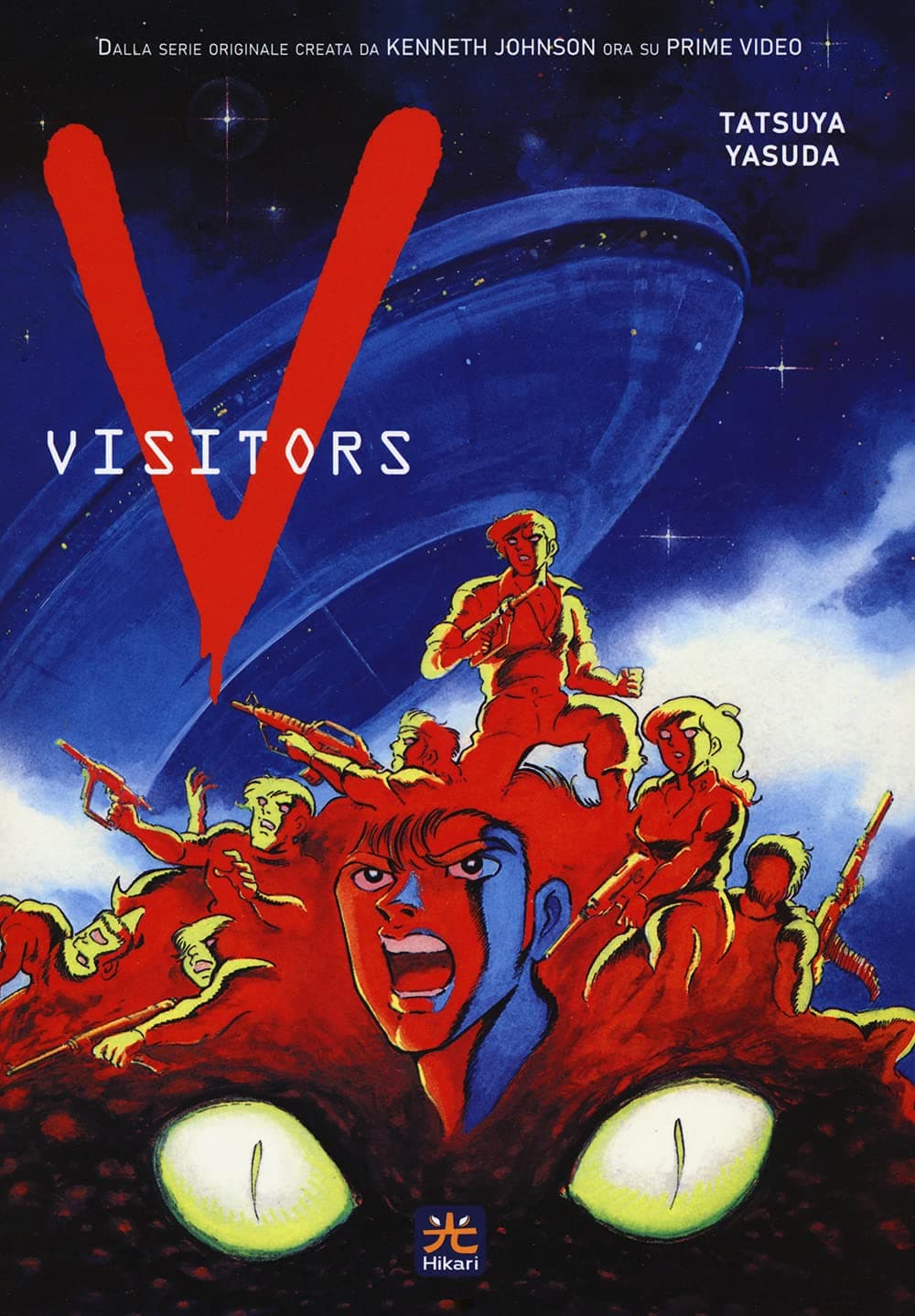 V - Visitors: La Saga Manga - Hikari - 001 Edizioni - Italiano