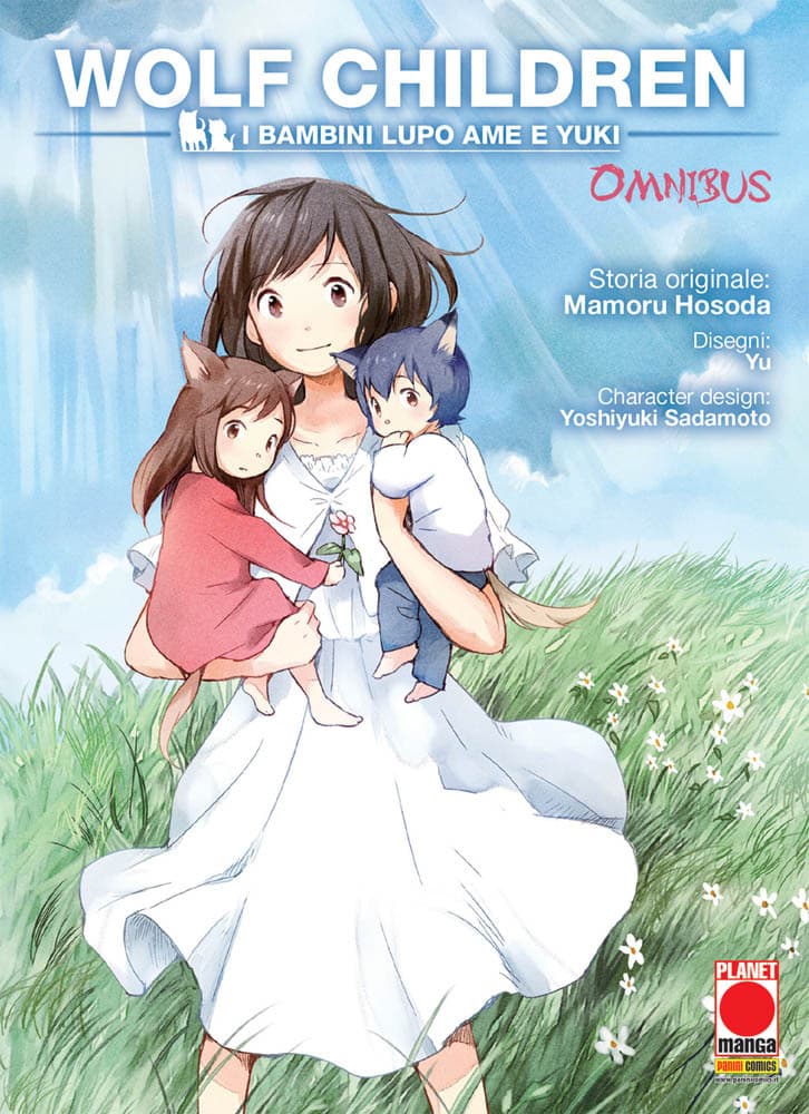 Wolf Children Omnibus - Prima Ristampa - Panini Comics - Italiano