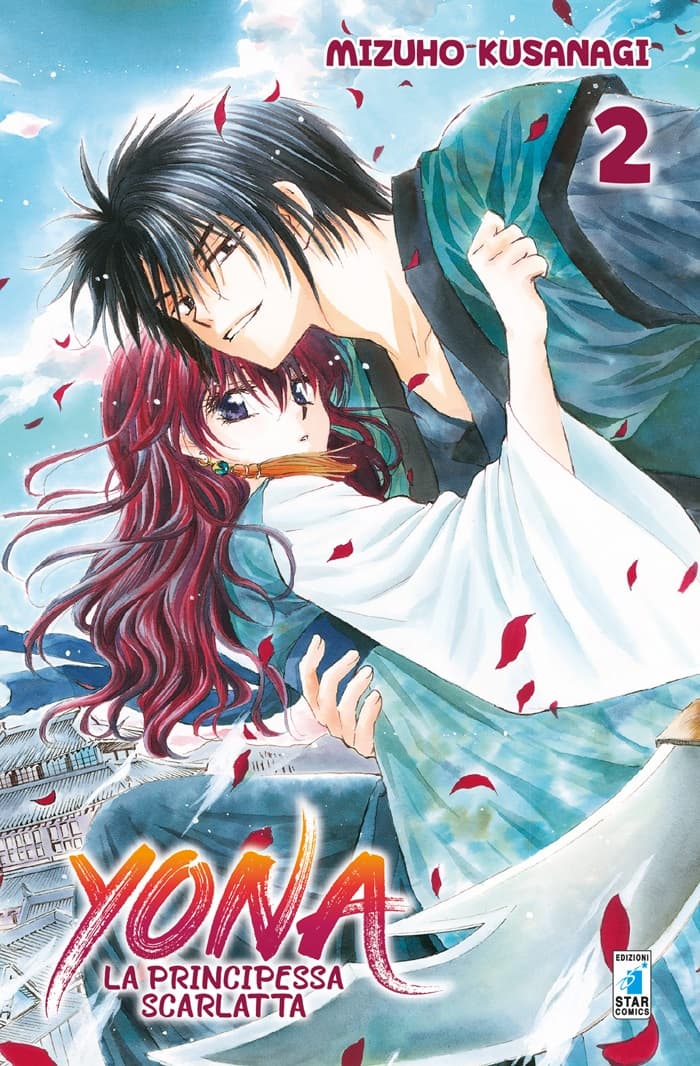 Yona la Principessa Scarlatta 2 - Turn Over 219 - Edizioni Star Comics - Italiano