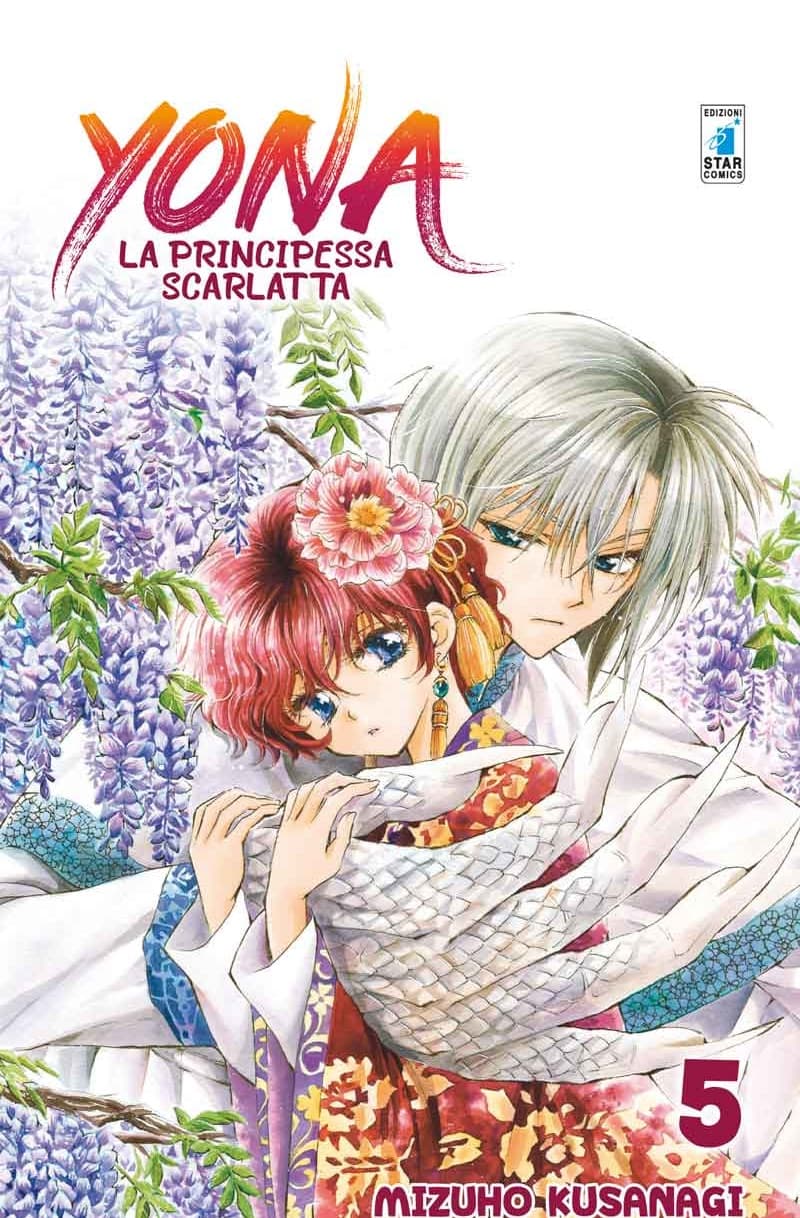 Yona la Principessa Scarlatta 5 - Turn Over 223 - Edizioni Star Comics - Italiano