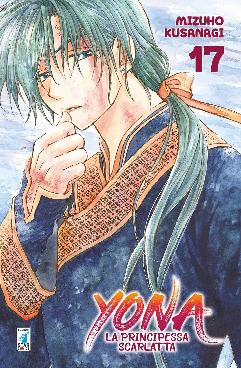 Yona la Principessa Scarlatta 17 - Turn Over 240 - Edizioni Star Comics - Italiano