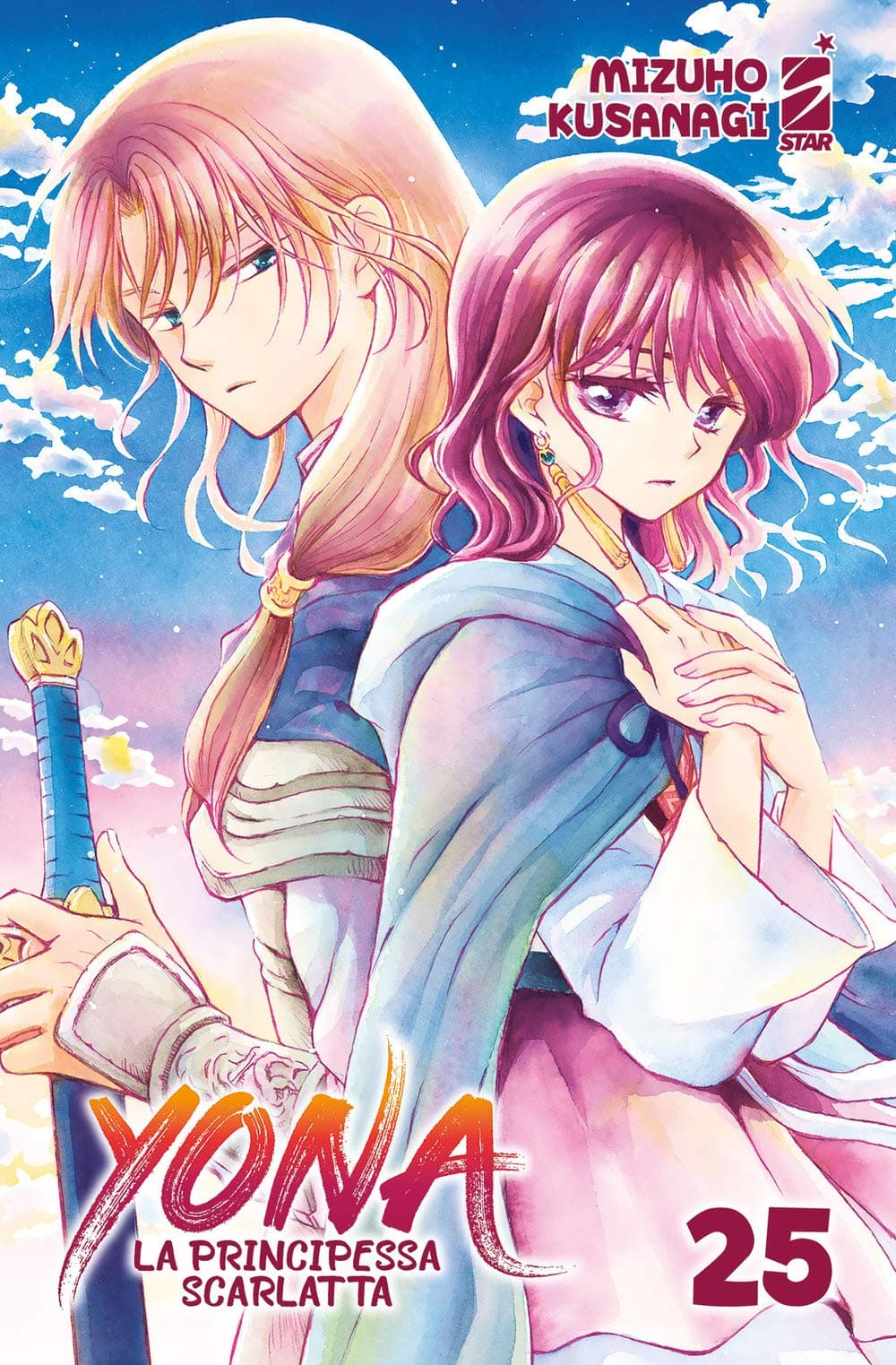 Yona la Principessa Scarlatta 25 - Turn Over 248 - Edizioni Star Comics - Italiano