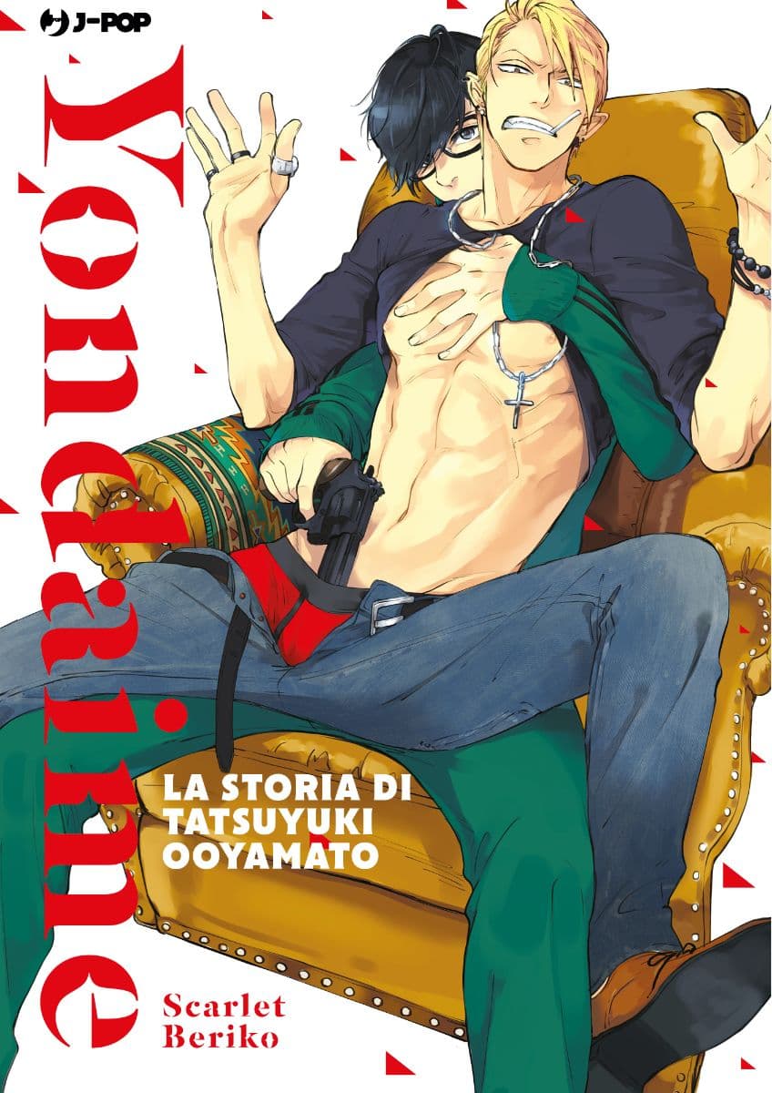 Yondaime - Jealousy 00 - La Storia di Tatsuyuki Ooyamato - Jpop - Italiano