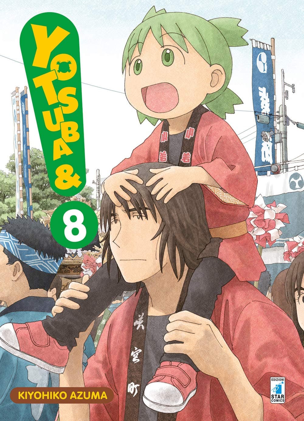 Yotsuba&! 8 - Starlight 328 - Edizioni Star Comics - Italiano