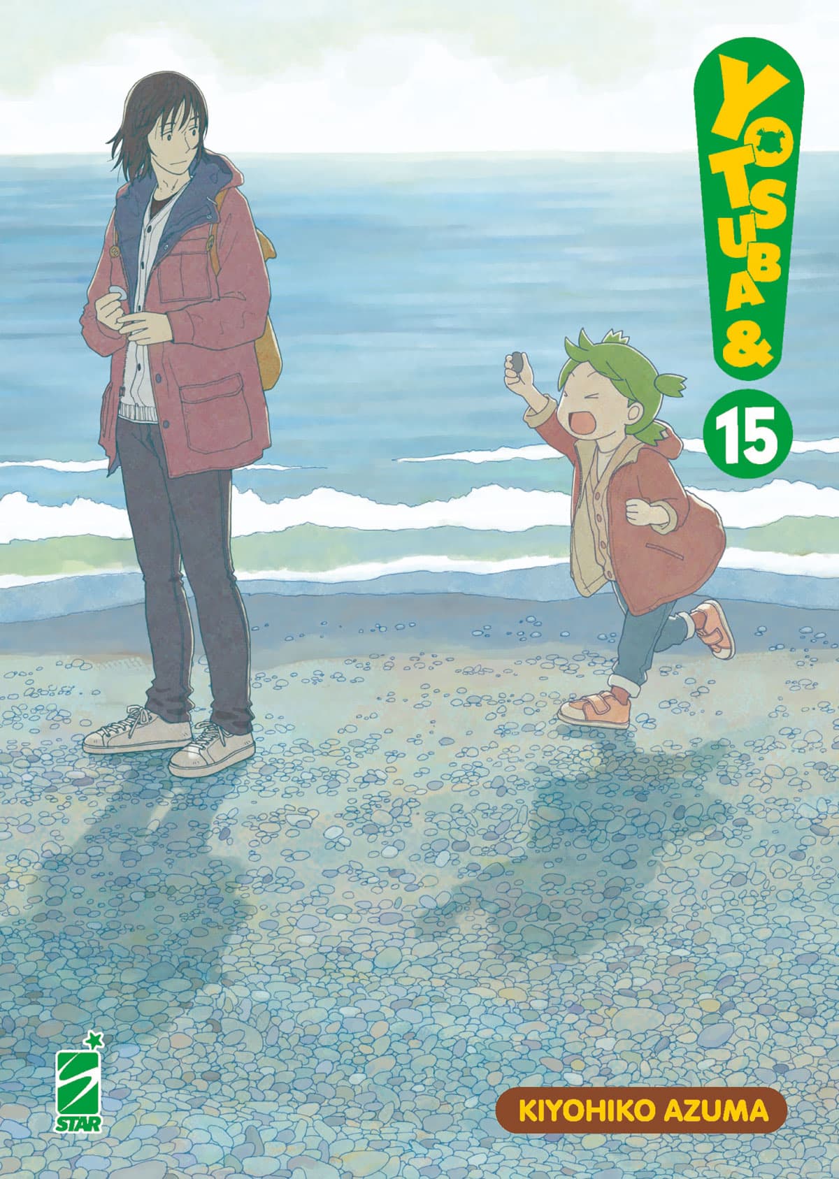 Yotsuba&! 15 - Starlight 341 - Edizioni Star Comics - Italiano