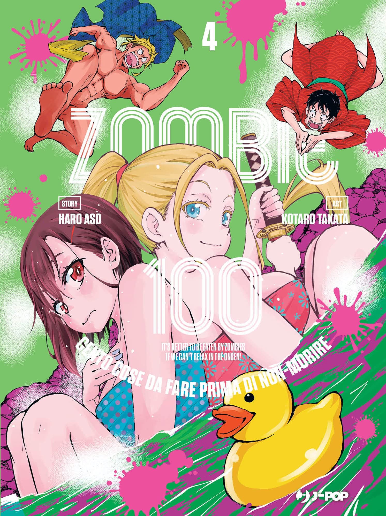 Zombie 100 4 - Jpop - Italiano