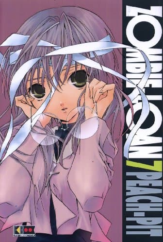 Zombie Loan 7 - Flashbook - Italiano