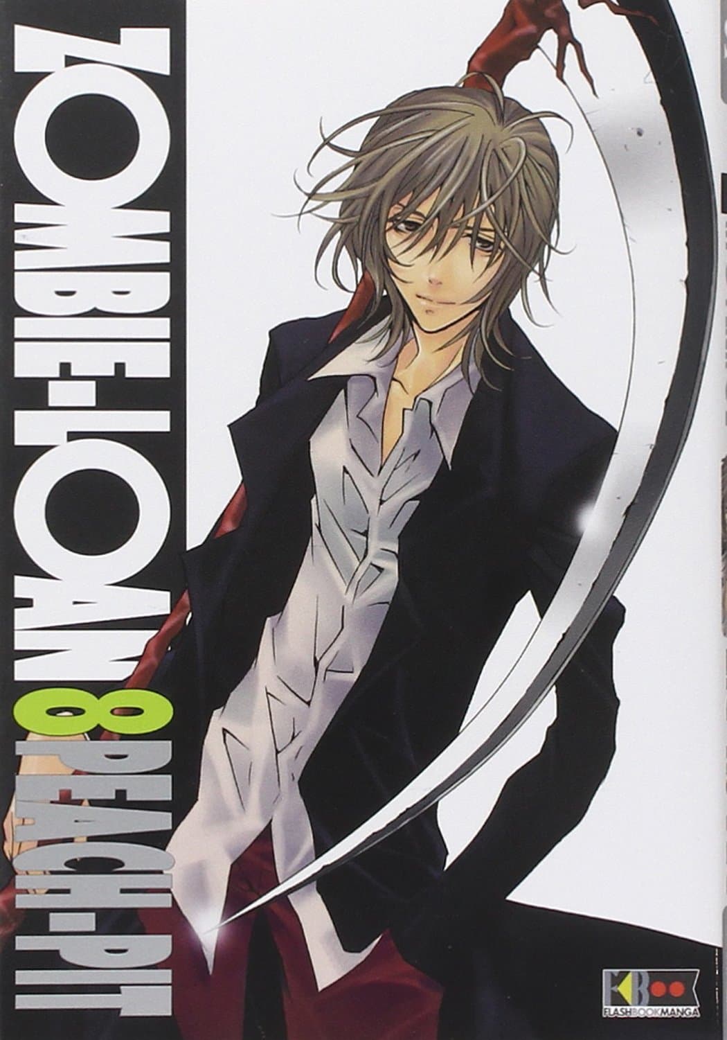 Zombie Loan 8 - Flashbook - Italiano