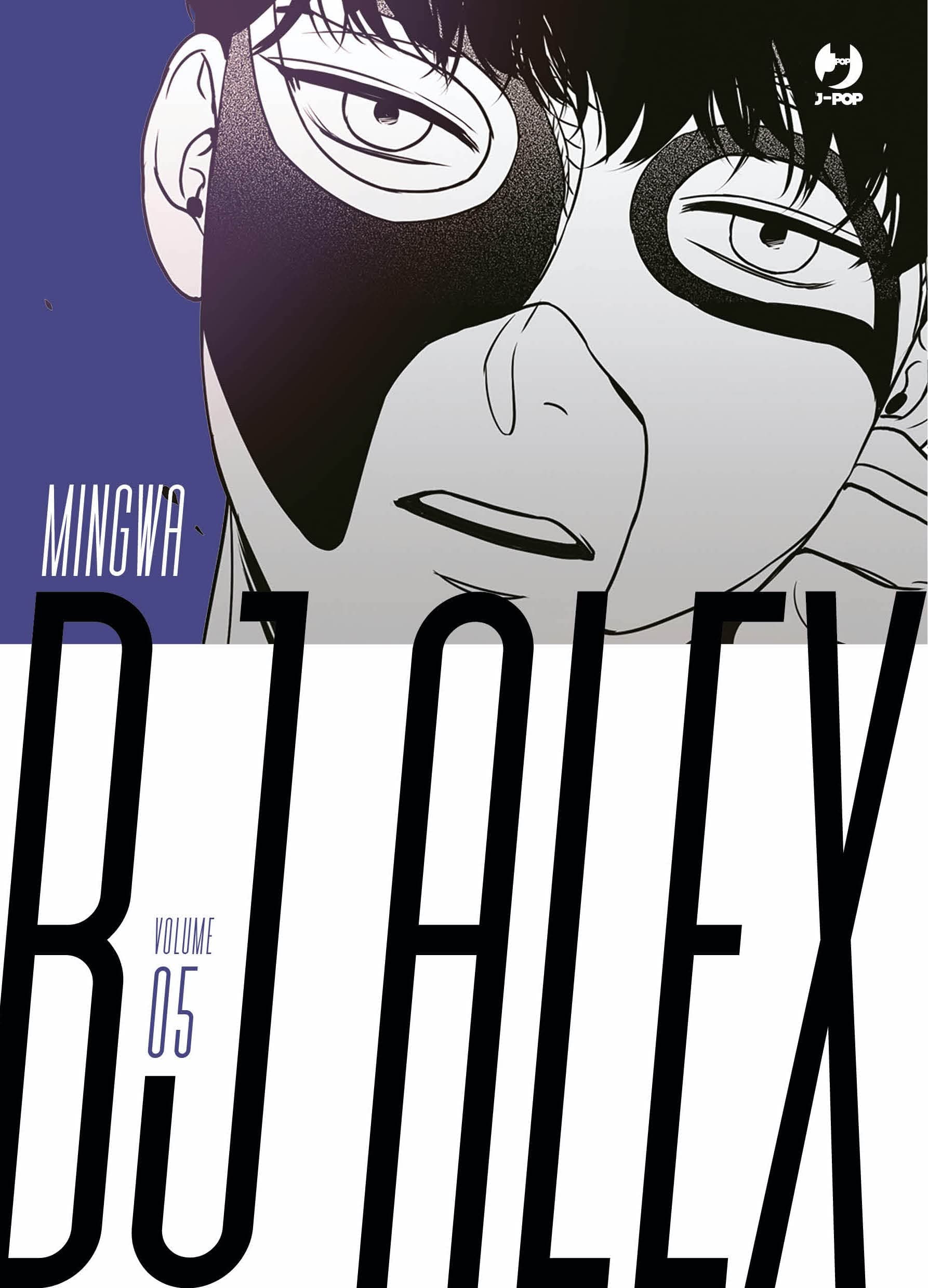 BJ Alex 5 - Jpop - Italiano