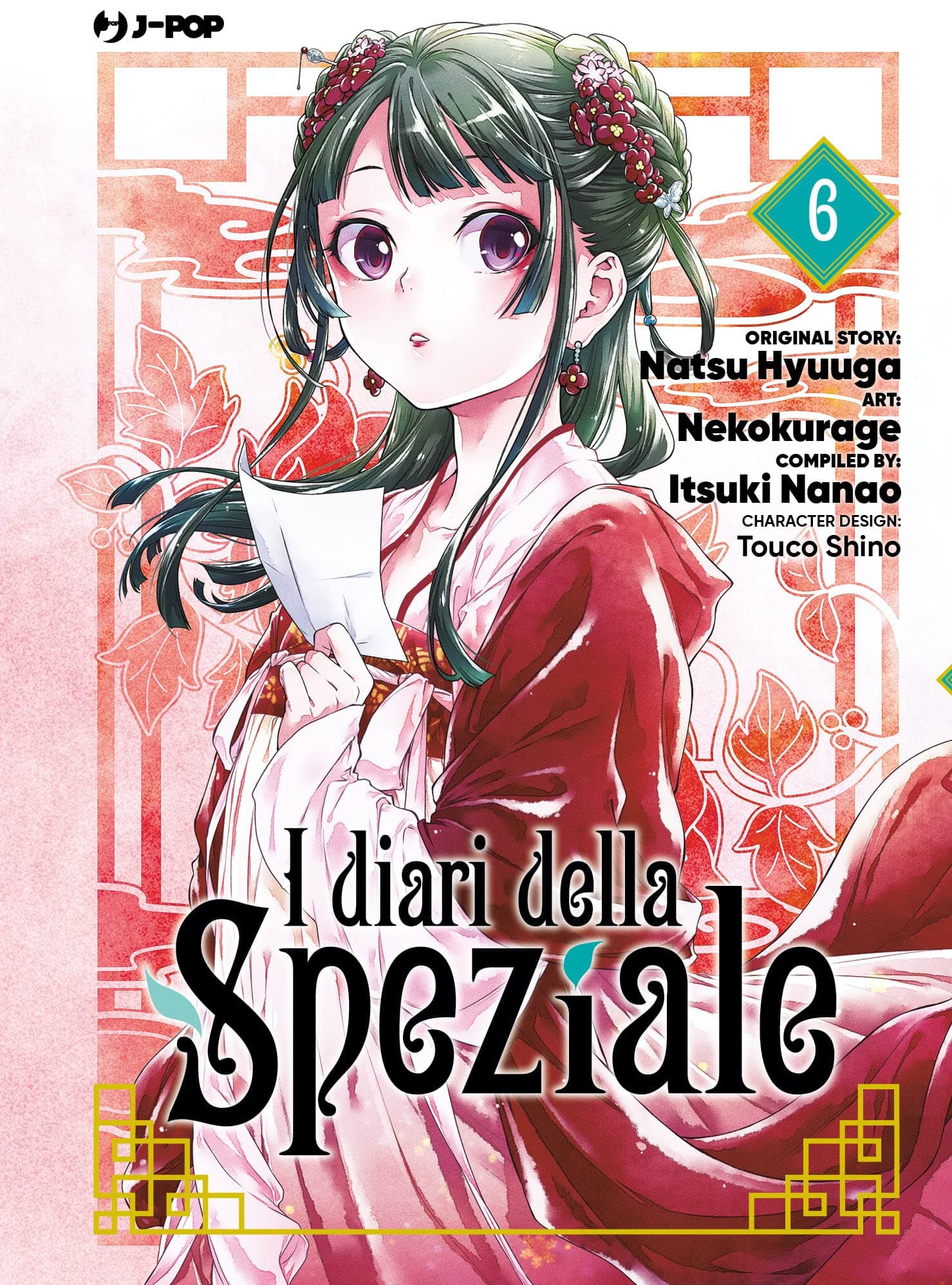I Diari della Speziale 6 - Jpop - Italiano