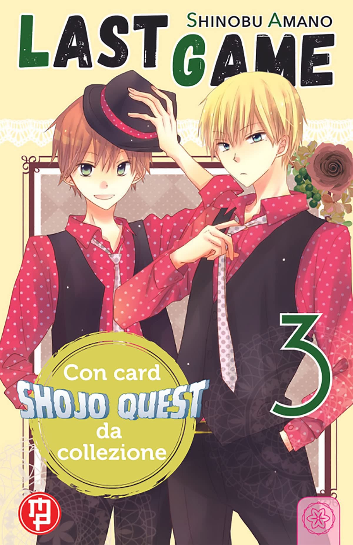 Last Game Vol. 3 - Collana MX - Magic Press - Italiano