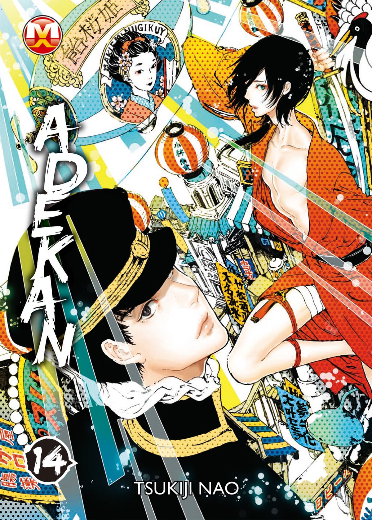 Adekan 14 - Linea 801 - Magic Press - Italiano