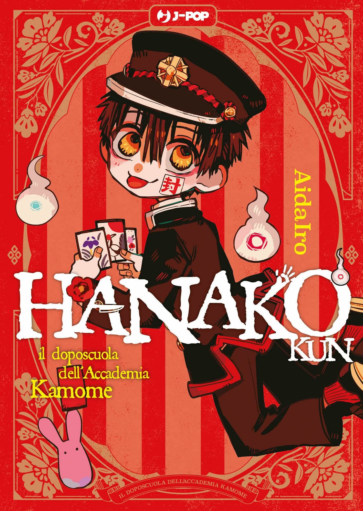 Hanako Kun - Il Doposcuola dell'Accademia Kamome - Jpop - Italiano