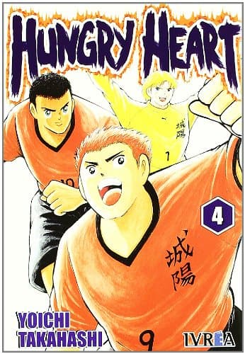 Hungry Heart 4 - Techno 133 - Edizioni Star Comics - Italiano