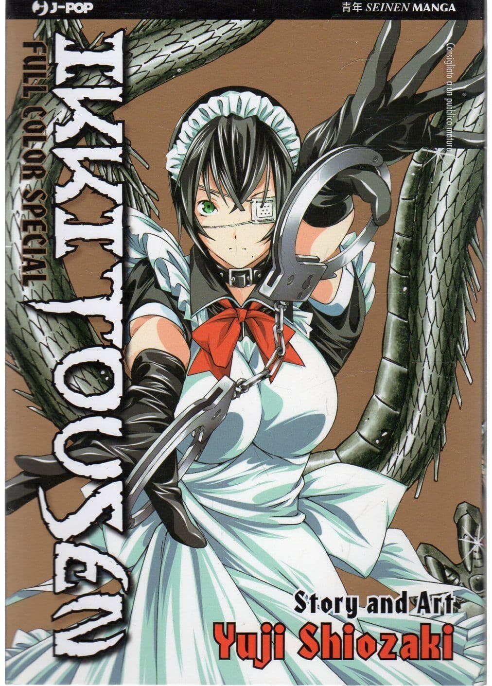 Ikkitousen Full Color Special – Kanu - Jpop - Italiano