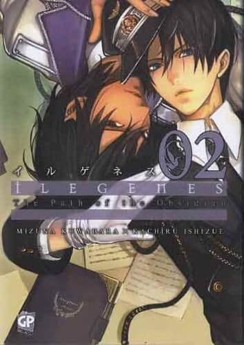 Ilegenes 2 - GP Manga - Italiano