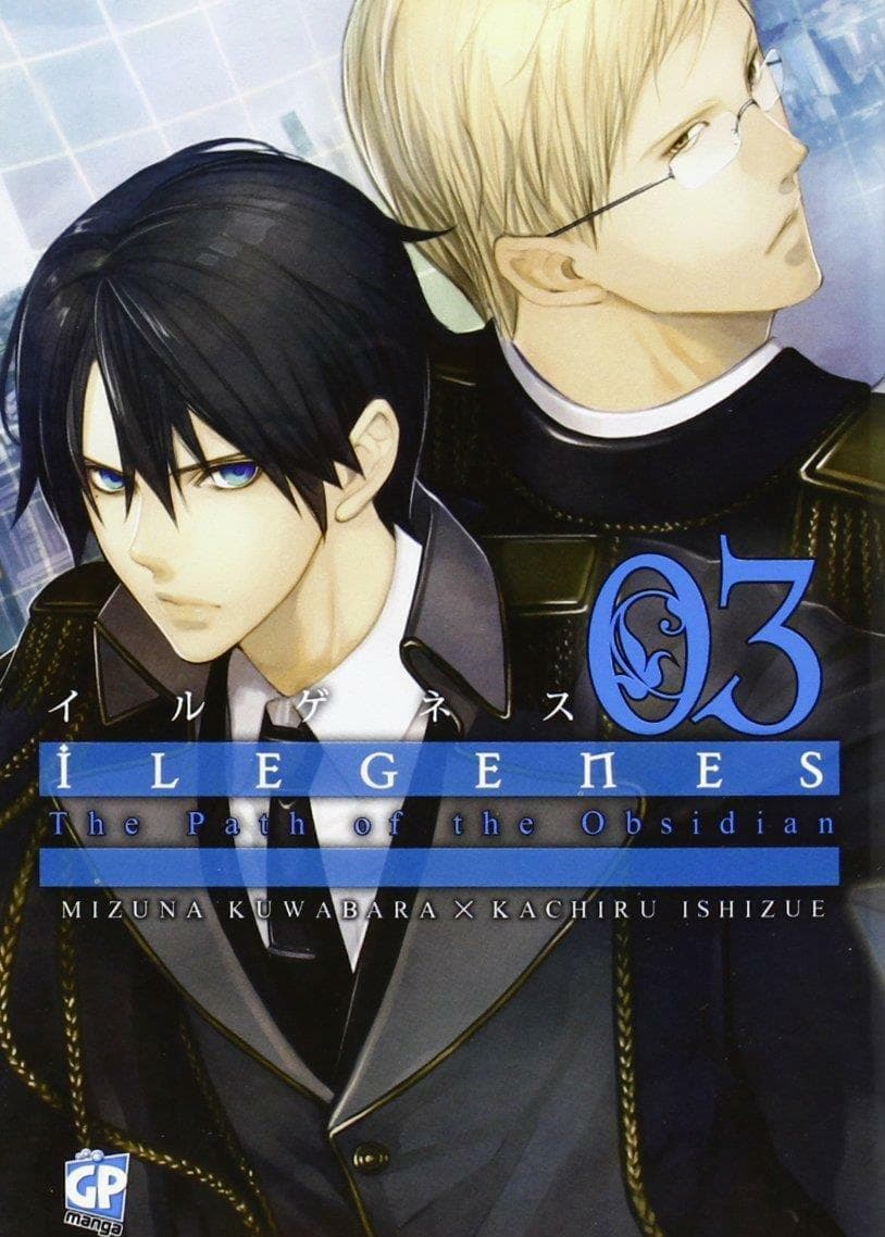 Ilegenes 3 - GP Manga - Italiano