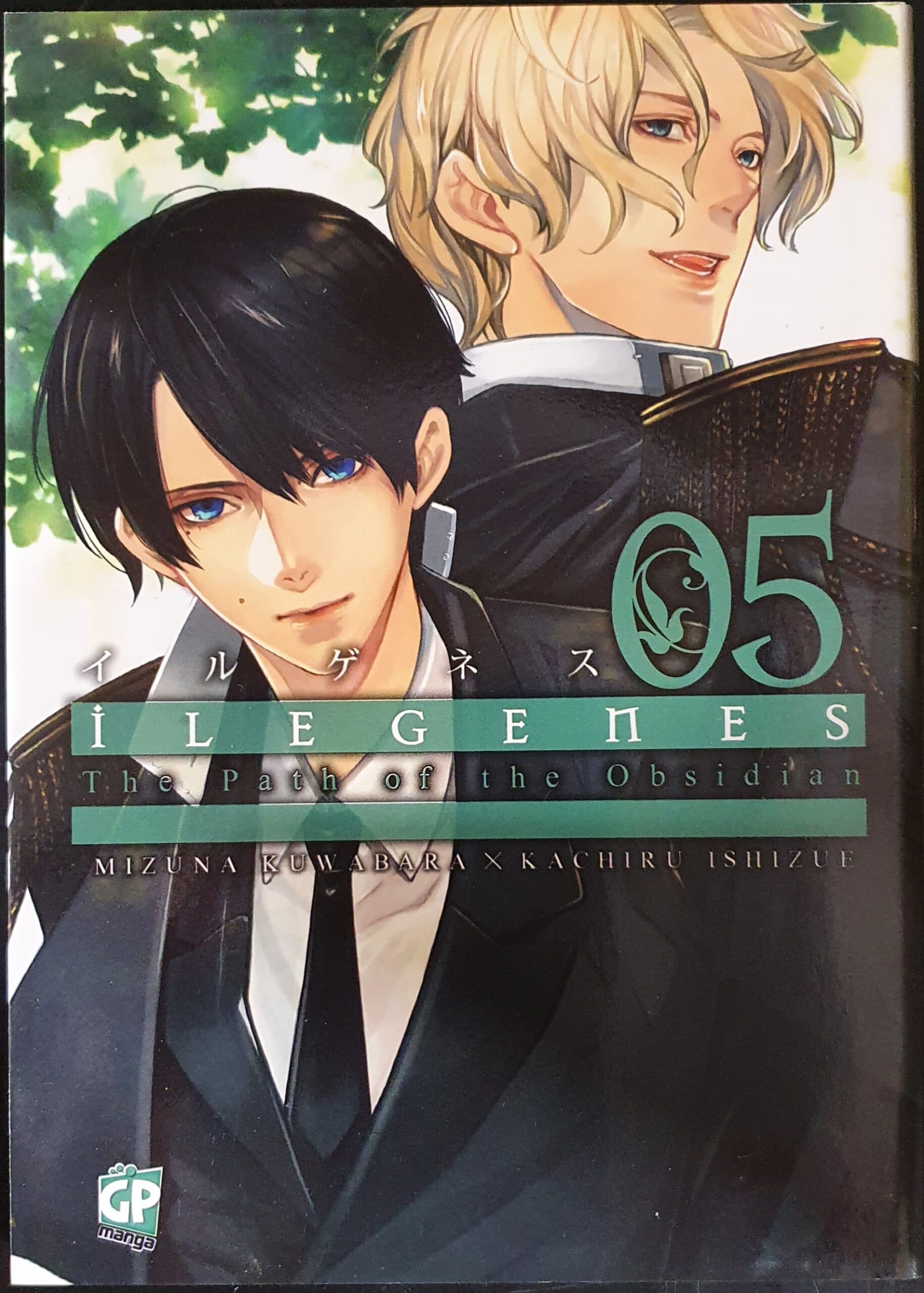 Ilegenes 5 - GP Manga - Italiano