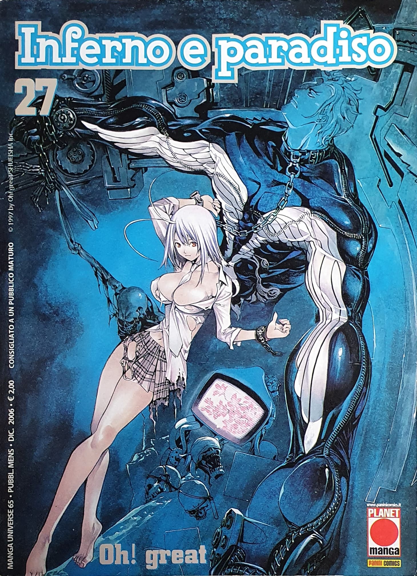 Inferno e Paradiso 27 - Panini Comics - Italiano