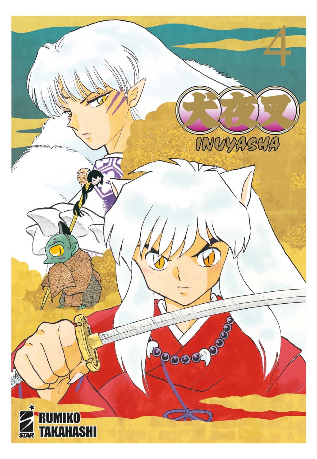 Inuyasha - Wide Edition 4 - Neverland 355 - Edizioni Star Comics - Italiano
