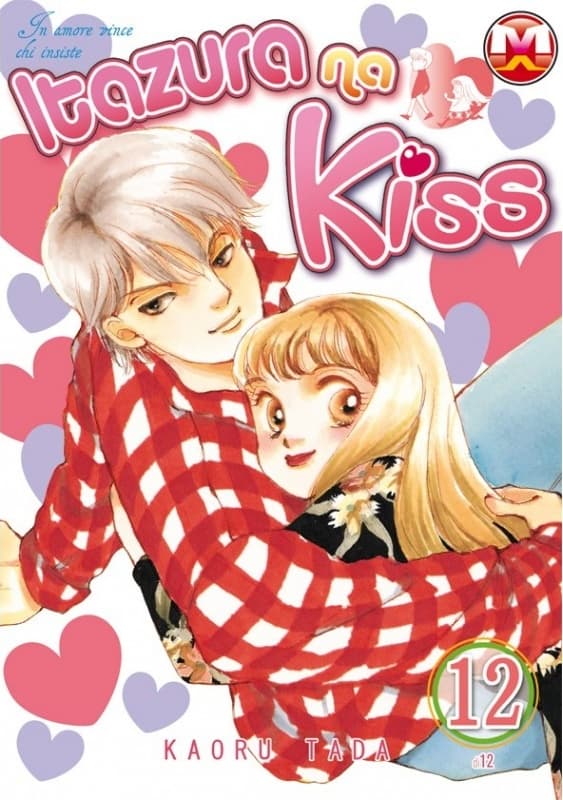 Itazura Na Kiss 12 - Collana MX - Magic Press - Italiano