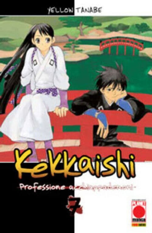 Kekkaishi 7 - Panini Comics - Italiano