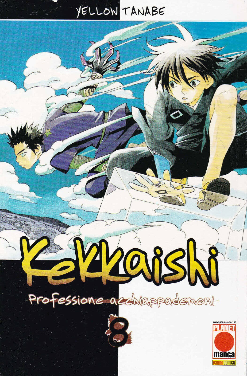 Kekkaishi 8 - Panini Comics - Italiano