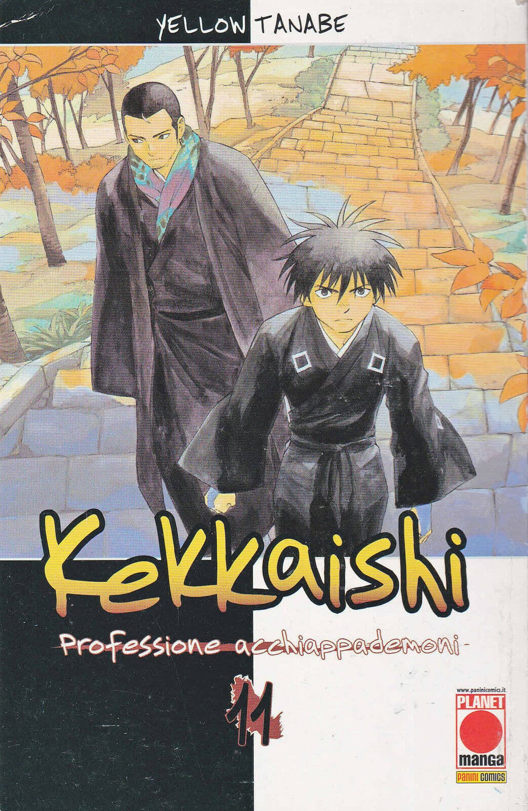 Kekkaishi 11 - Panini Comics - Italiano