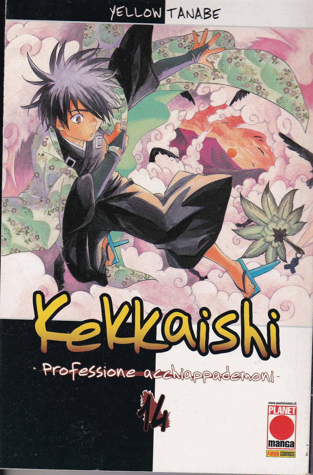 Kekkaishi 14 - Panini Comics - Italiano