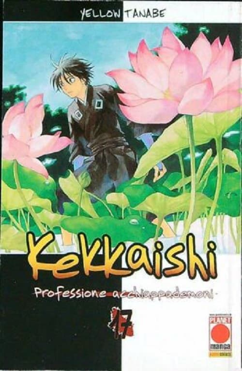 Kekkaishi 17 - Panini Comics - Italiano