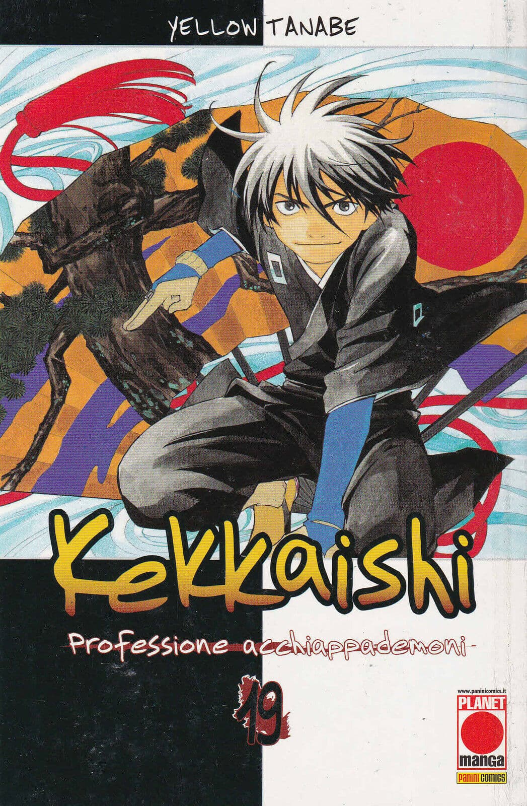 Kekkaishi 19 - Panini Comics - Italiano