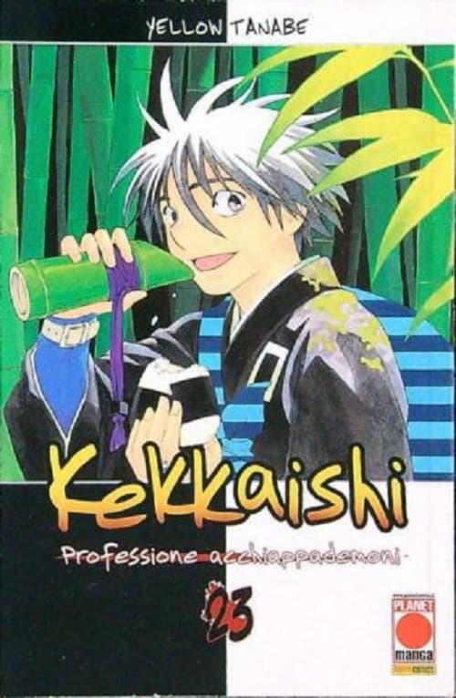 Kekkaishi 23 - Panini Comics - Italiano