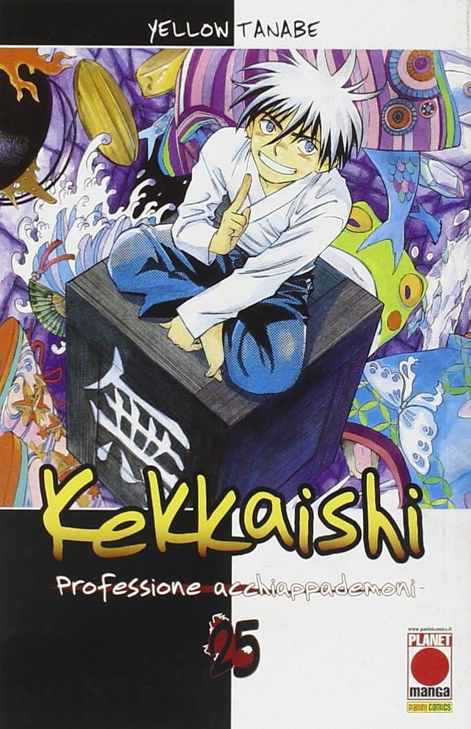 Kekkaishi 25 - Panini Comics - Italiano