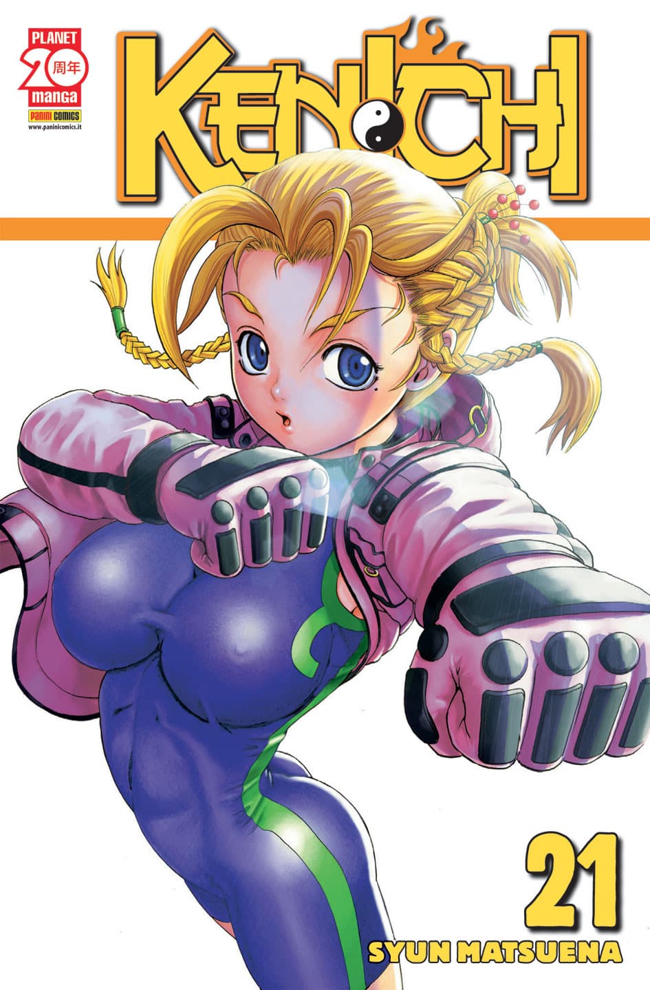 Kenichi 21 - Planet Action 21 - Panini Comics - Italiano