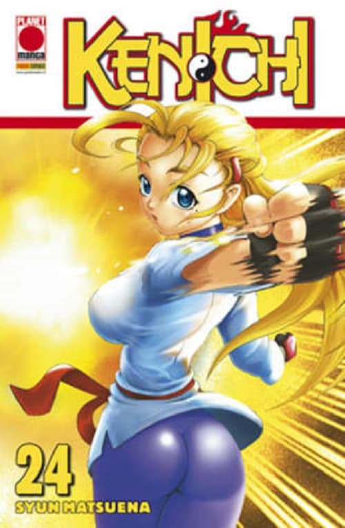 Kenichi 24 - Planet Action 24 - Panini Comics - Italiano