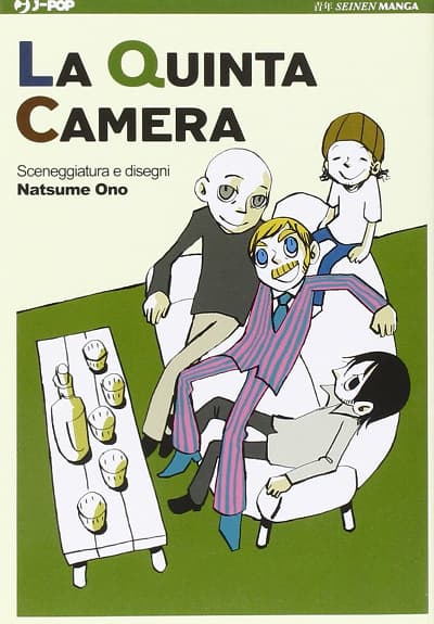 La Quinta Camera - Jpop - Italiano