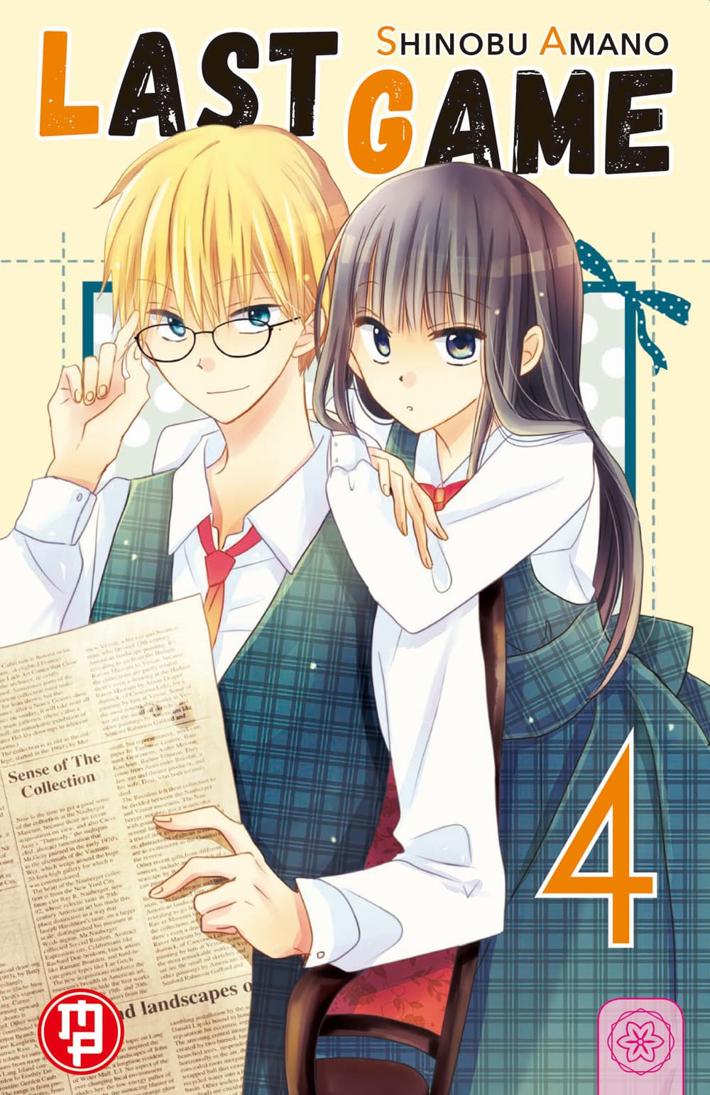 Last Game Vol. 4 - Collana MX - Magic Press - Italiano