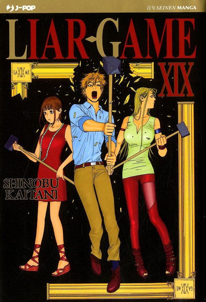 Liar Game 19 - Jpop - Italiano