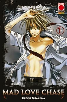 Mad Love Chase 1 - Panini Comics - Italiano