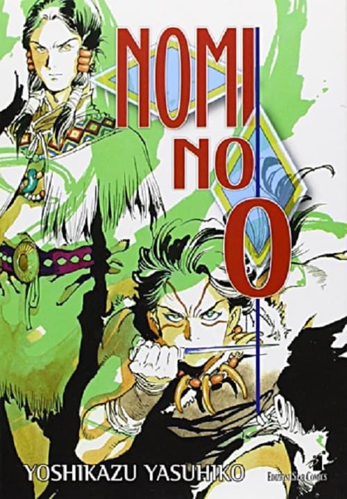 Nominoo - Edizioni Star Comics - Italiano