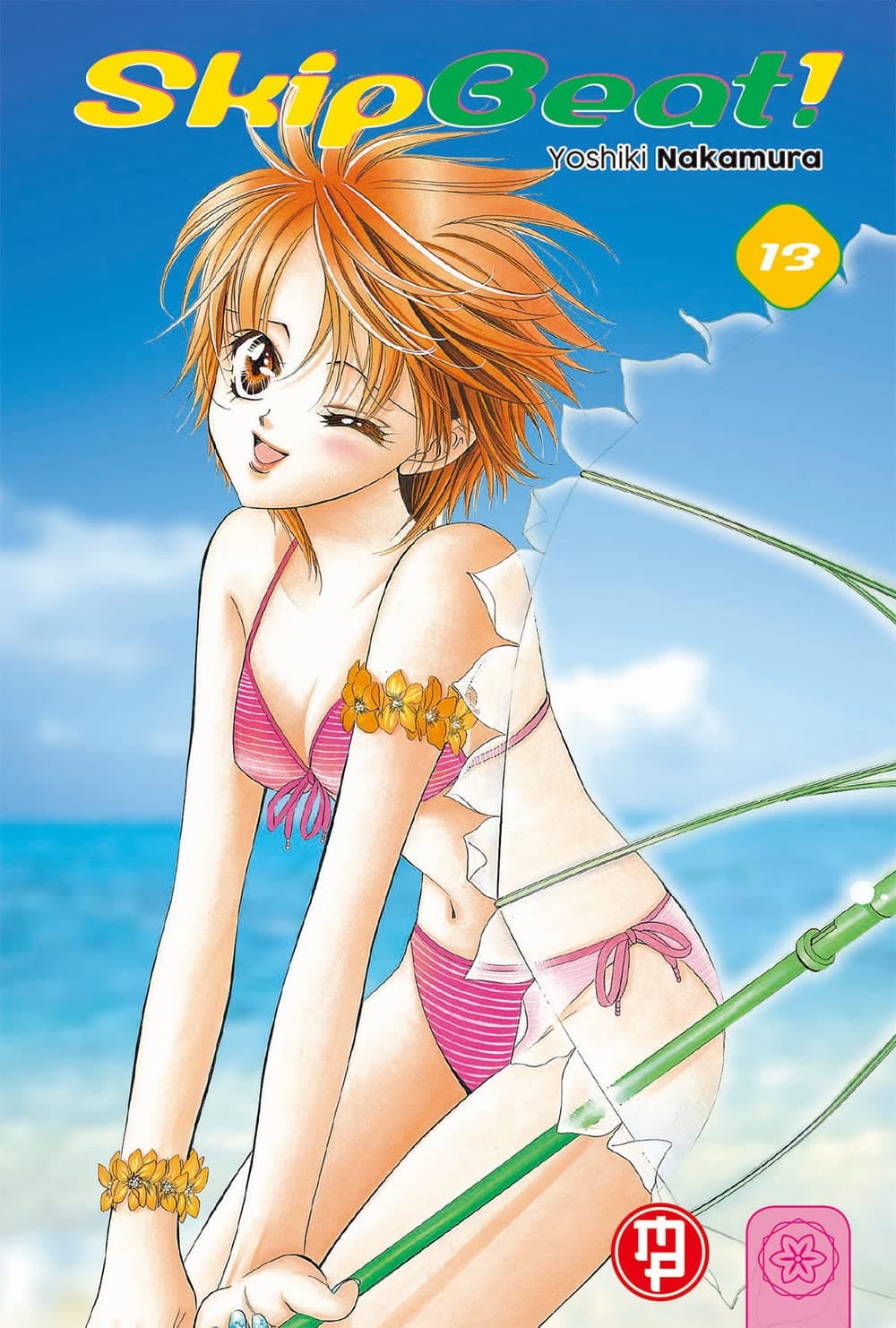 Skip Beat! Vol. 13 - Collana MX - Magic Press - Italiano