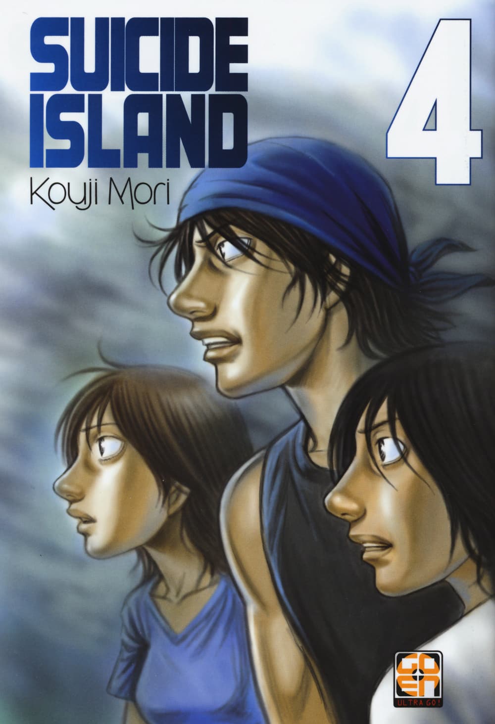Suicide Island 4 - Goen - Italiano